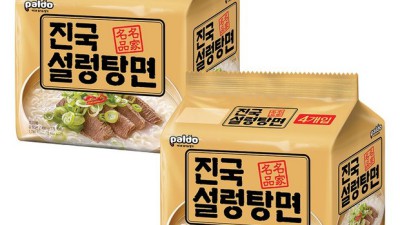 겨울엔 역시! 팔도 진국 설렁탕면 후기 & 꿀팁 대방출 💖